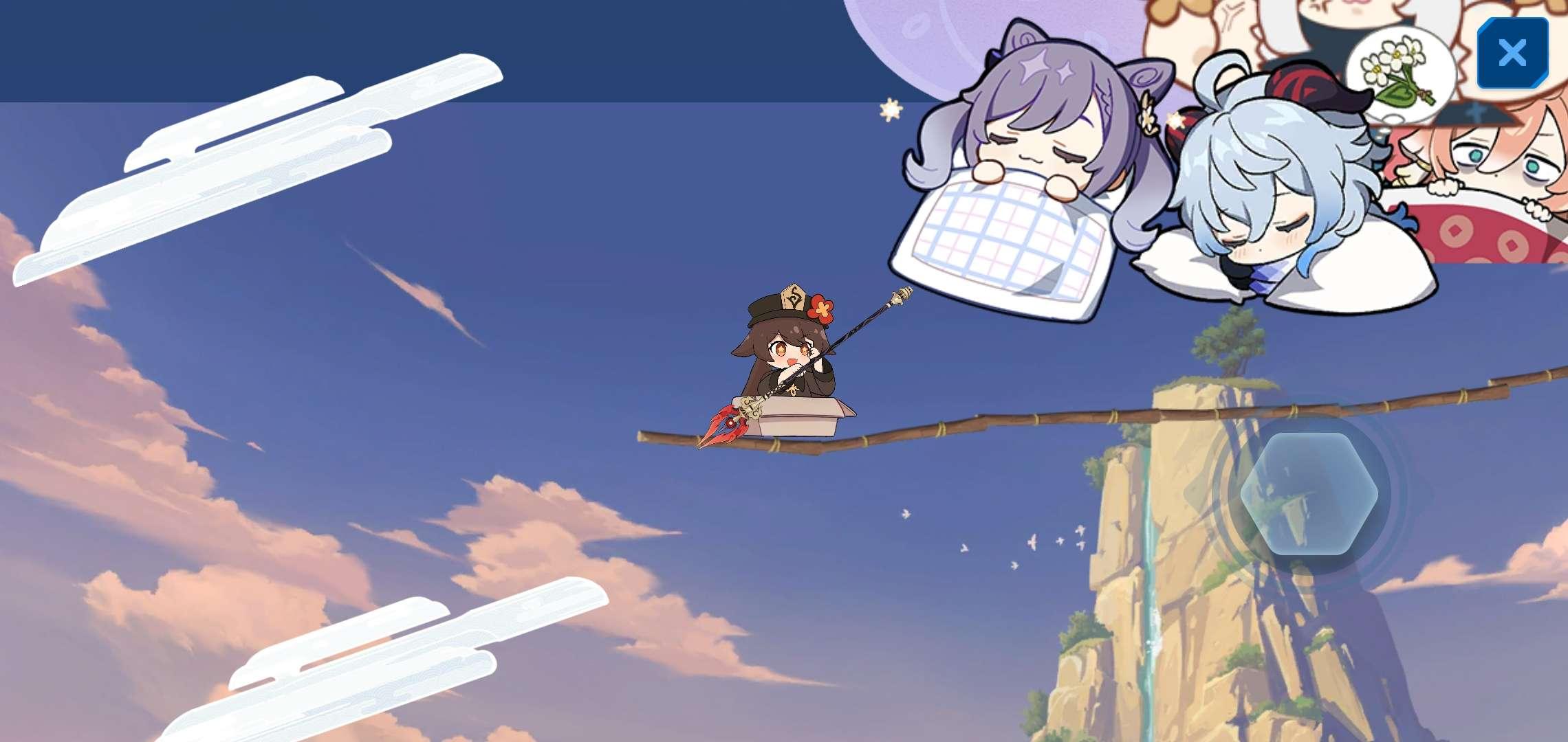 胡桃版掘地求生(Hutaochan)手游 0.2自制版