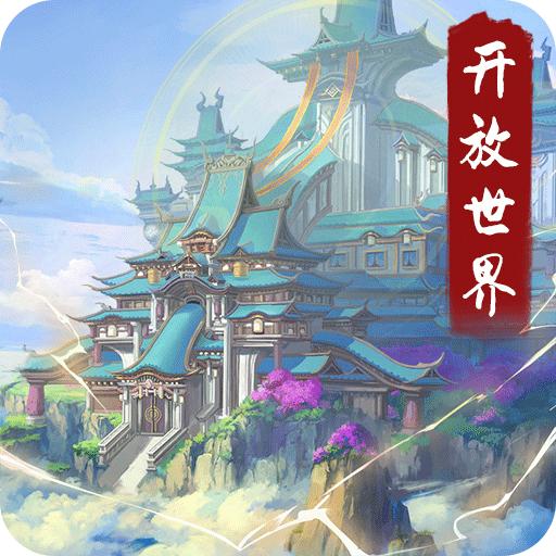 暴风要塞手游 1.9.10.36安卓版