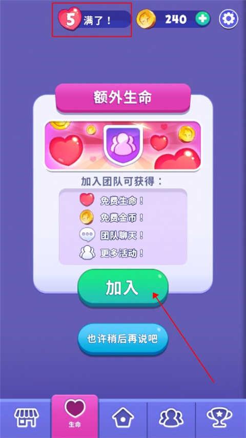 愤怒的小鸟梦幻爆破官方版(Dream Blast) 1.81.0安卓版 1.81.0安卓版 1.81.0安卓版 1.81.0安卓版 1.81.0安卓版 1.81.0安卓版 1.81.0安卓版 1.81.0安卓版 1.81.0安卓版 1.81.0安卓版 1.81.0安卓版 1.81.0安卓版 1.81.0安卓版