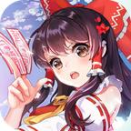高能跑酷团安卓版 1.0.2手机版