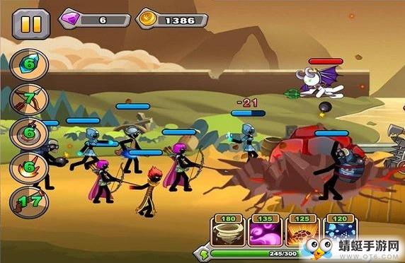 I am wizard(我是大法师无限货币版) 1.1.0