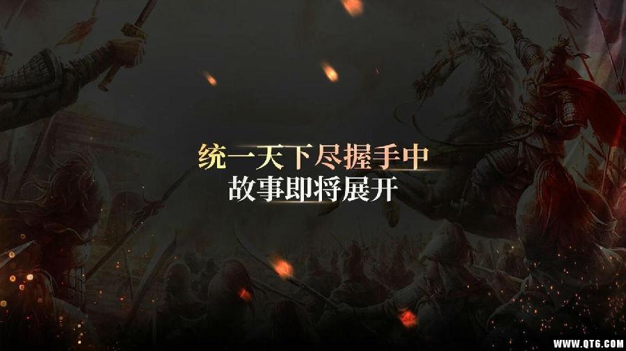 ROTK(三国演义曹操传奇) 61099安卓版