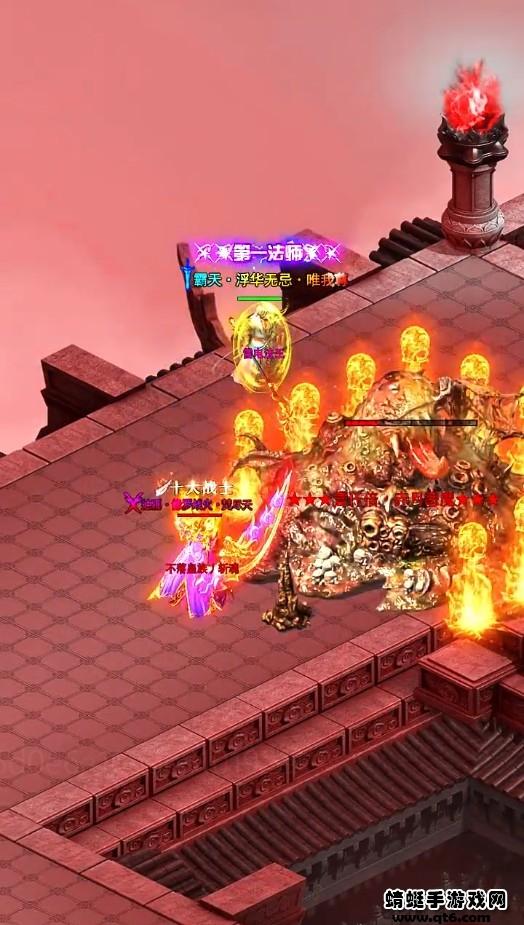 福利版传奇 2.0.0安卓版截图0