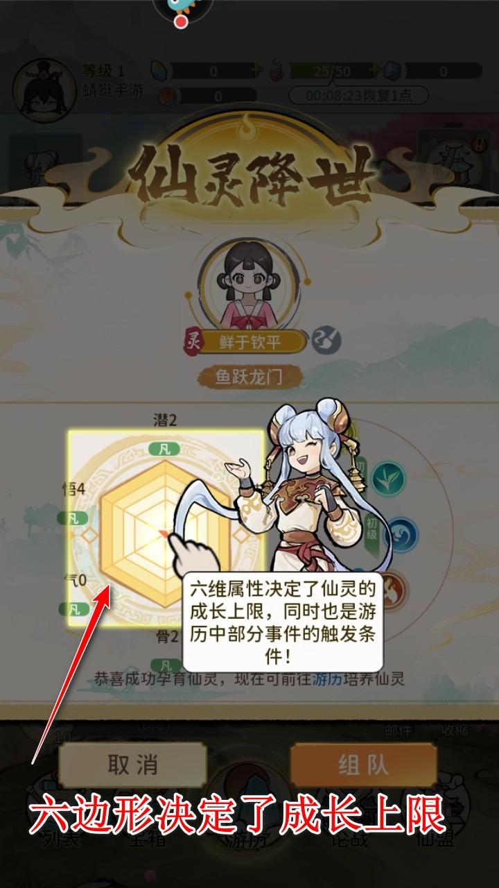 修仙外传手游 2.0.01安卓版 2.0.01安卓版 2.0.01安卓版 2.0.01安卓版 2.0.01安卓版 2.0.01安卓版 2.0.01安卓版 2.0.01安卓版 2.0.01安卓版 2.0.01安卓版 2.0.01安卓版 2.0.01安卓版 2.0.01安卓版 2.0.01安卓版 2.0.01安卓版