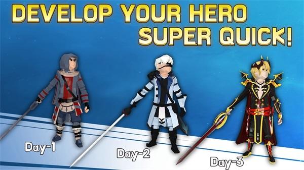 探秘史诗之剑破解版 1.3.4安卓版