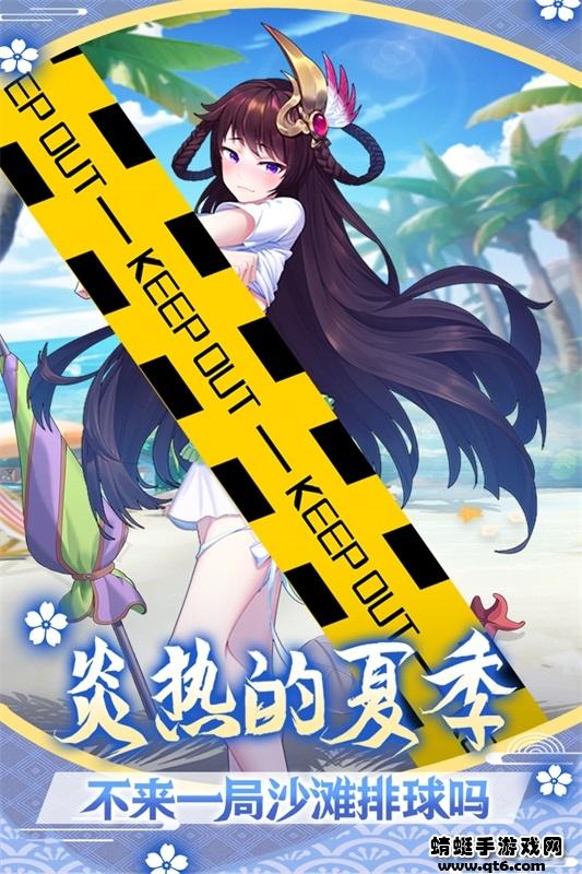 萝莉养成计划 1.1.0.00810019九游版截图2