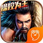 九阳神功起源 1.9.0九游版
