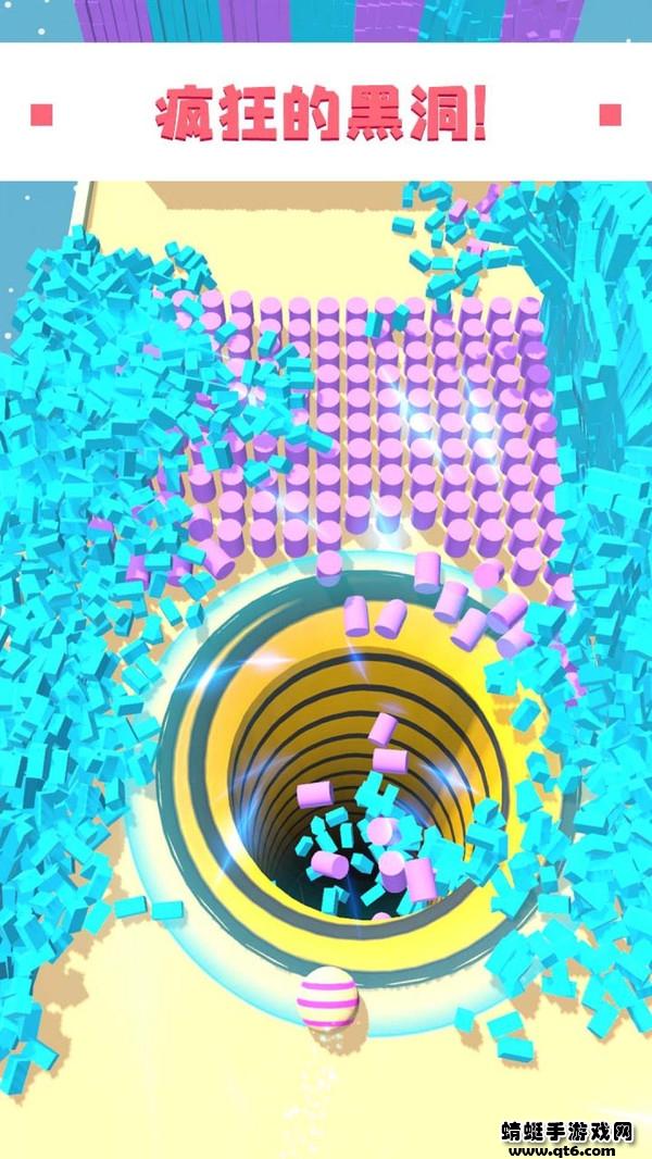 欢乐泡泡球 1.0.0安卓版截图3