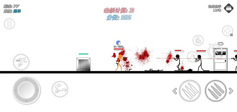 stick warfare: blood strike(火柴人战争血腥打击无限金币) 7.4.0枪支装扮解锁版截图2