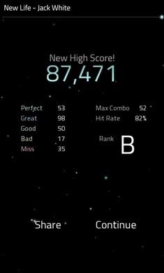 充满音乐去广告版 1.9.5安卓版