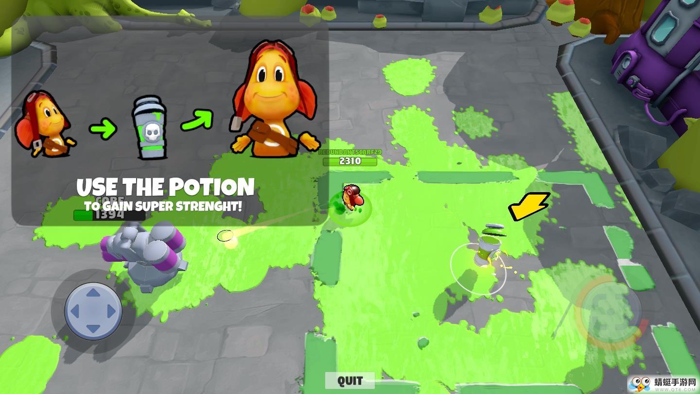 Battle Blobs(喷射乱斗手游) 1.0安卓版截图3