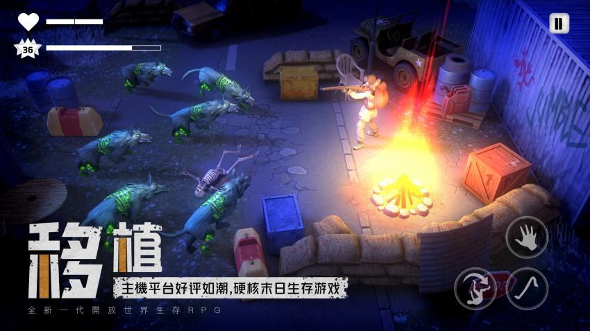 dysmantle中文安卓 1.0.4.23最新版