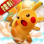 挂机吧卡牌小精灵 1.6.1安卓版