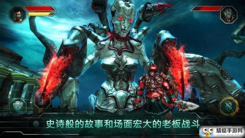 上帝之火无限金币版 1.1.3全道具解锁版