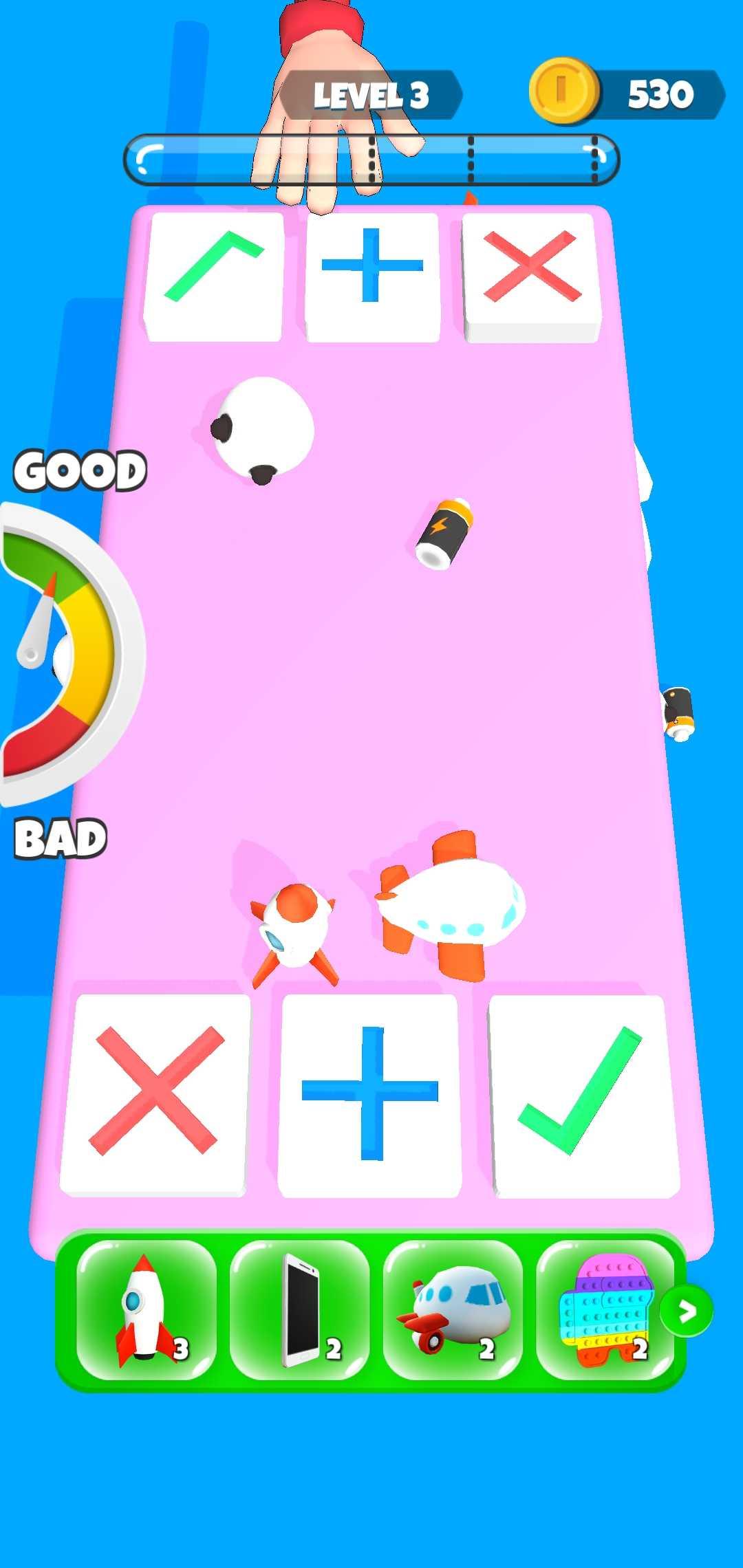 交易大师游戏 1.1安卓版