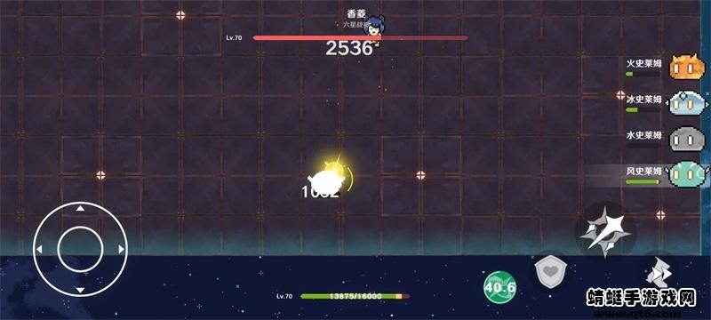 原魔最新版本 1.0安卓版截图2