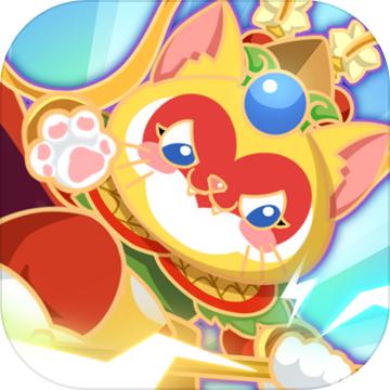 斗战神猫 1.0.0安卓版