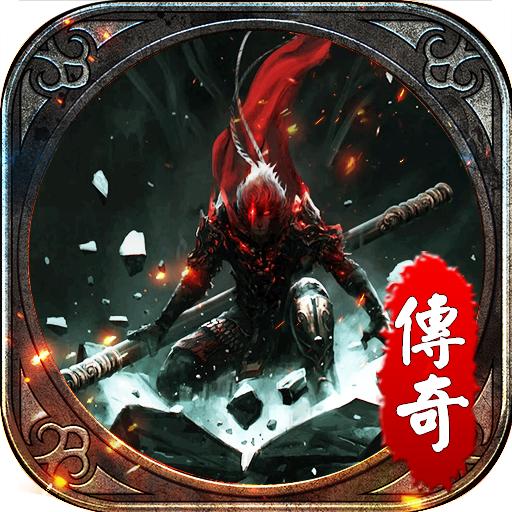 暗黑物语 1.0.2安卓版