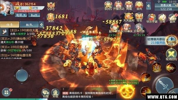 暗黑血液 3.0.0安卓版