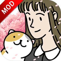 萌宅物语有浴室破解版 1.12.7破解版最新版本