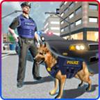 Police Dog Training Simulator(警犬训练模拟) 3.2