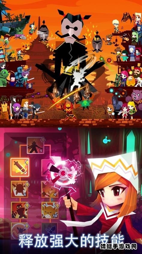 点杀泰坦2破解版最新版(Tap Titans 2) 5.14.0超级mod截图0