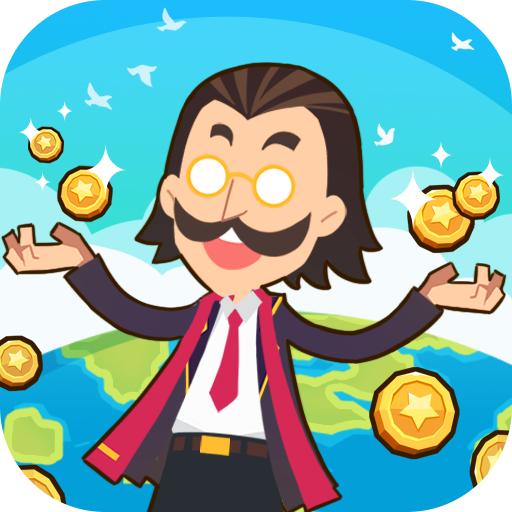创业巨亨 1.0.3安卓版