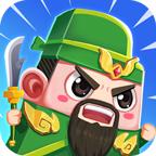 合战奇兵官方版 1.4.0最新版