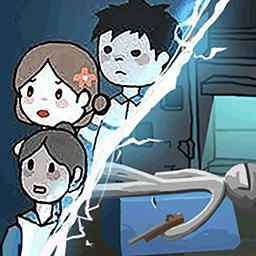 明日之谁后死破解版免广告 1.0.0安卓版