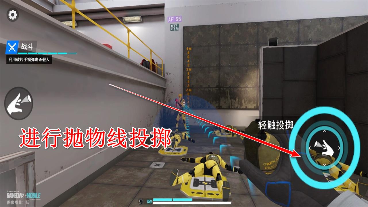 彩虹六号手游国际服(Rainbow Six Mobile) 1.5.100安卓版 1.5.100安卓版 1.5.100安卓版 1.5.100安卓版 1.5.100安卓版