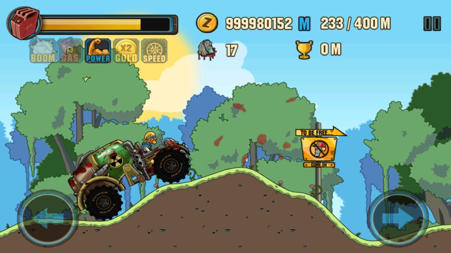 僵尸公路赛车破解版 1.1.2最新版