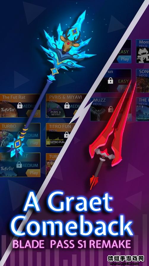 节奏宝剑官方正版（Beat Blade） 3.2.1安卓版截图0