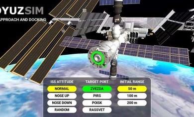 ​联盟号模拟器完整解锁版 1.0