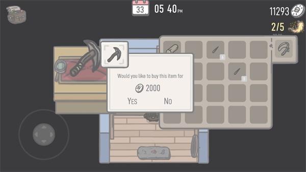 蒂尼瓦尔破解版 0.11安卓版