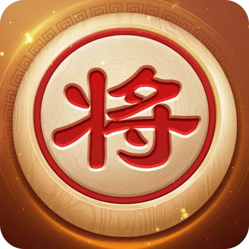 全民象棋最新版本 5.10.10.1安卓版