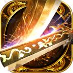 沙城肉搏手游 1.0.29624安卓版