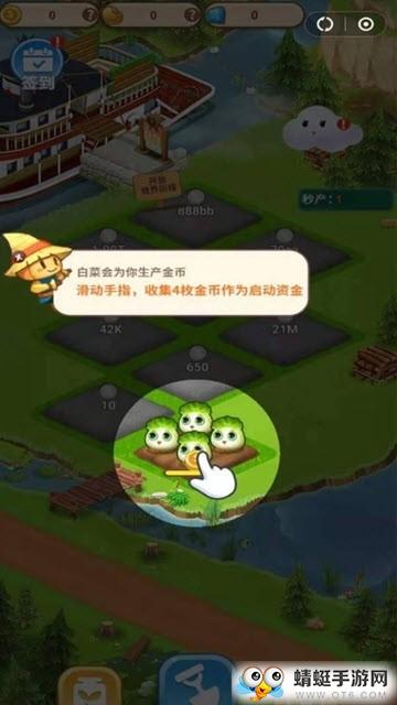 趣玩游戏盒app 2.1.3最新版截图1
