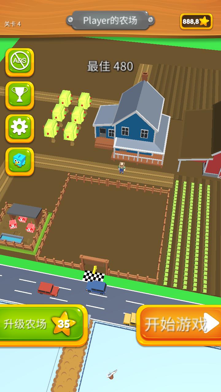 Animal Rescue(动物救援无限金币版) 1.17最新版
