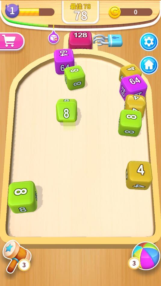 二百多斤的方块官方版 1.0.1安卓版