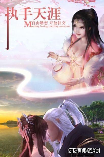 北凉十三甲手游 1.0.4安卓版截图1