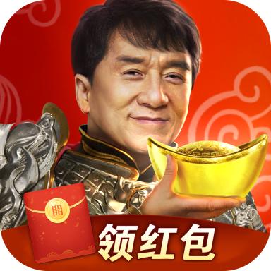 大哥传奇红包版安卓版 1.1.13官方版