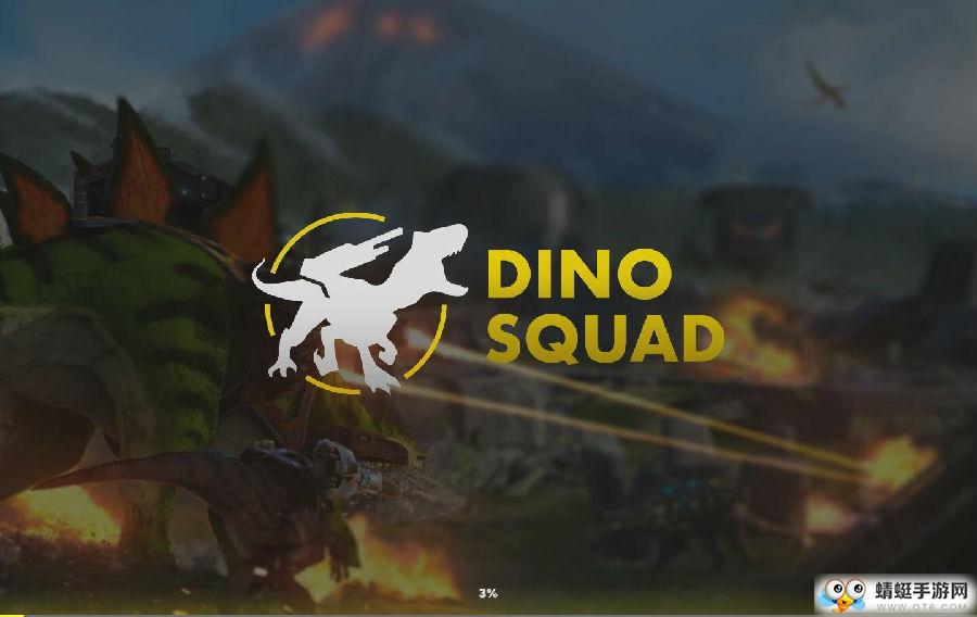 拥有巨大恐龙的第三人称恐龙射击游戏官方版 0.5.4中文版