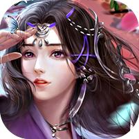 梦璃九歌游戏 1.0.6安卓版