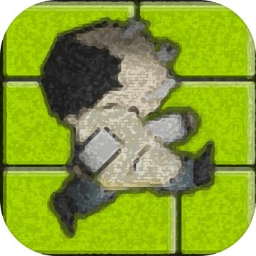 过关斩将的王老瘸小游戏 1.00.19安卓版