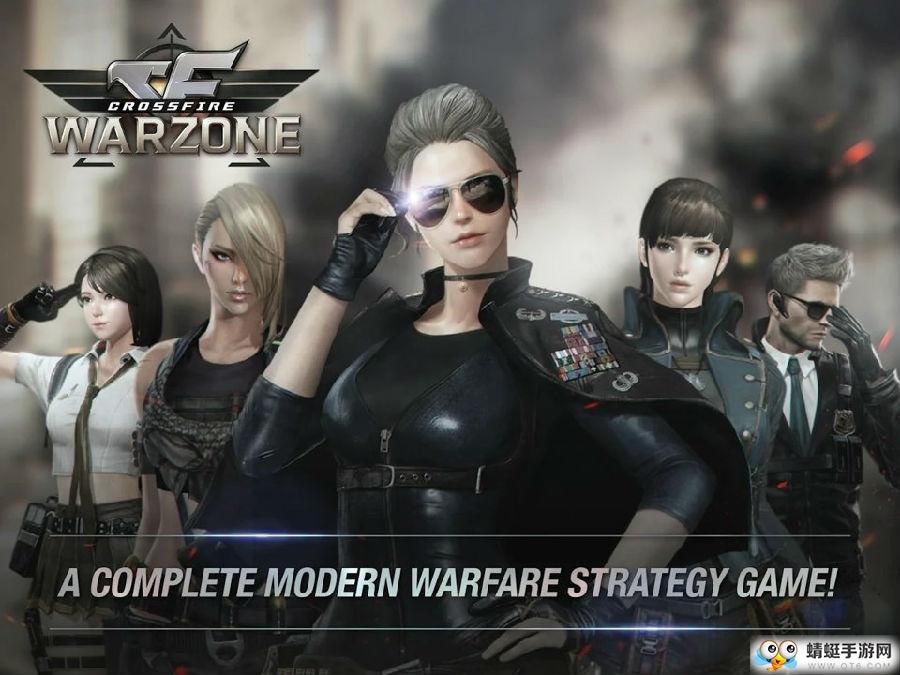 交叉火力战区安卓完整版 1.0
