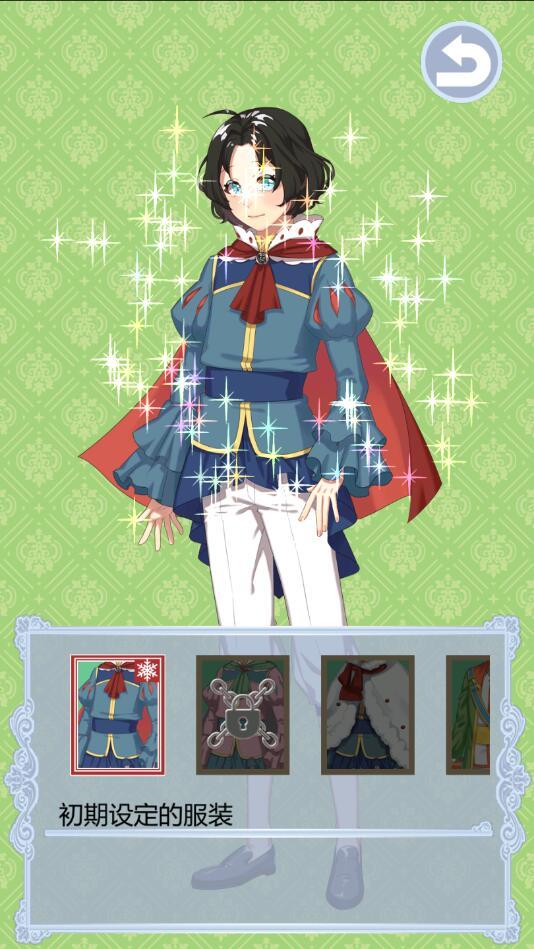 白雪王子破解版 1.0.0内购版