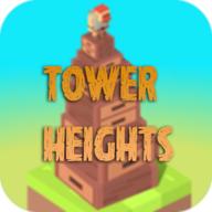 Tower Heights(高塔建筑无限金币版) 1.0最新版