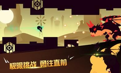 龙窟大逃亡无限货币内购版 3.0