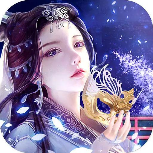 玲珑仙境 1.28.5安卓版