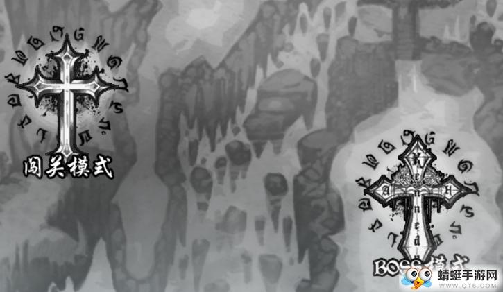 罪恶联盟 1.0破解版